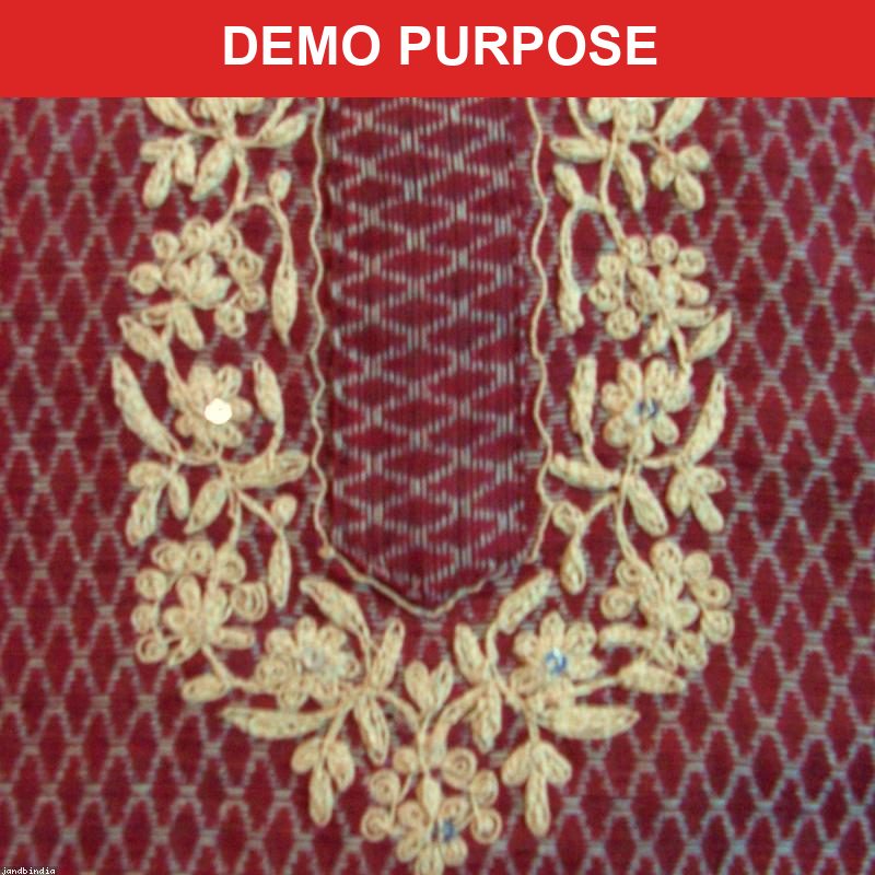 Kids Panjabi Set